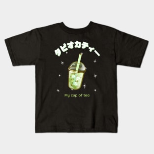 My Cup of Tea Japanese Bubble Tea Boba Kids T-Shirt